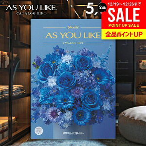 �J�^���O�M�t�g ���j�� ���Ԃ� �������� �V���f�B �A�Y���[���C�N �m�� �u�[�Q���r���A 5900�~�R�[�X ���Ε� �M�t�g ������� �o�Y���j�� �������j�� �����j�� �o�Y�j�� �o�Y���j�� �����o�� 