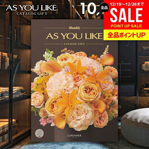 �J�^���O�M�t�g ���j�� ���Ԃ� �������� �V���f�B �A�Y���[���C�N �m�� ���x���_�[ 10900�~�R�[�X ���Ε� �M�t�g ������� �~�M�t�g �o�Y���j�� �������j�� �V�z�j�� �����j�� �o�Y�j�� �o�Y