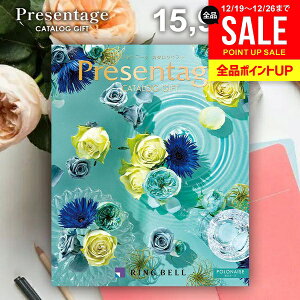 �J�^���O�M�t�g ���j�� ���Ԃ� �������� �����x�� �v���[���e�[�W �|���l�[�Y 15900�~�R�[�X ���Ε� �M�t�g ������� �O�����J�^���O�M�t�g �~�M�t�g �o�Y���j�� �������j�� �V�z�j�� �����j