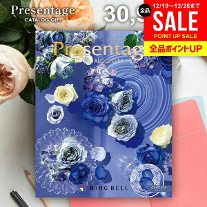 �J�^���O�M�t�g ���j�� ���Ԃ� �������� �����x�� �v���[���e�[�W �J���^�[�^ 30900�~�R�[�X ���Ε� �M�t�g ������� �O�����J�^���O�M�t�g �~�M�t�g �o�Y���j�� �������j�� �V�z�j�� �����j