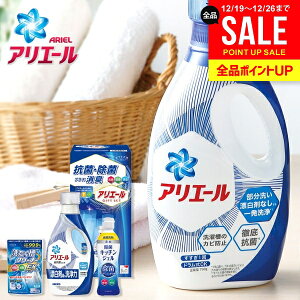 �A���G�[�� ���j�� ���Ԃ� �������� ��� ���Ε� �M�t�g ������ �ߗސ�� �t�̐�� �Z�b�g �{�� �l�ߍ��킹 �R�� ���� P&G �~�M�t�g �o�Y���j�� �������j�� �����j�� ���T�Ԃ� ���C�j�� ���j