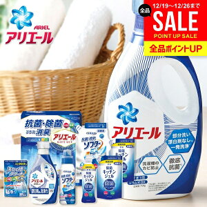 �A���G�[�� ���j�� ���Ԃ� �������� ��� ���Ε� �M�t�g ������ �ߗސ�� �t�̐�� �_��� �Z�b�g �{�� �l�ߍ��킹 �R�� ���� �~�M�t�g �o�Y���j�� �j�� �������j�� �����j�� ���T�Ԃ� ���C