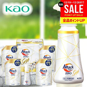 ���j�� ���Ԃ� �������� ��� ���Ε� �M�t�g ������ �ߗސ�� �A�^�b�N �[�� �����n���h �Z�b�g �ԉ� �{�� �l�ߑւ� �l�ߍ��킹 �~�M�t�g �o�Y���j�� �j�� �������j�� �����j�� ���T�Ԃ� ��