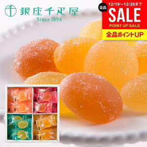 �����D�� �[���[ ���Ε� �M�t�g �X�C�[�c ���َq � �v���[���g ���� ���j�� �o�Y ���� ���Ԃ� �~�M�t�g ����ЂƂ����t���[�c�[���[ 24�� �H�i �����z�� ���A �e�i ������� ���� �u