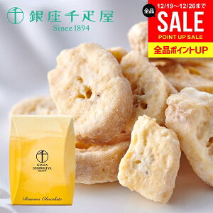 �v�`�M�t�g ��� ��D�� ���Ε� �M�t�g �X�C�[�c ���َq ���Ԃ� �~�M�t�g �v���[���g ���j�� �o�Y ���� �o�i�i�̃`���R���[�g 70g �t���[�Y�h���C �ʎ� �t���[�c �`���R �Z�b�g �l�ߍ��킹 ��