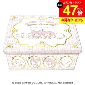 ホワイトデー 2026 チョコレート ギフト サンリオ スイート缶 紙袋つき スイーツ お菓子 セット おしゃれ かわいい 友達 義理チョコ 自分用 ご褒美 キャラクター 食品 4977629660631 【のし・包装不可】(あす楽)