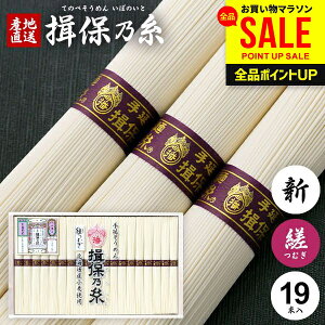 �����߂� �K�۔T�� ��̓� �M�t�g �K�ۂ̎� ���� �f�� �l�ߍ��킹 �r�ނ� �V�� LP-30 50g×19�� �o�Y ���j�� ���Ԃ� ���� ������ ���~ �V�~ ���� ���C�j�� ���T�Ԃ� ������ ���� ���j���Ԃ� (6) (t