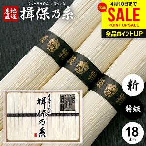 �����߂� �K�۔T�� ��̓� �M�t�g �K�ۂ̎� ���� �f�� �l�ߍ��킹 �����i ���� �V�� ���� 900g 50g×18�� KBS30 �o�Y ���j�� ���Ԃ� ���� ������ ���~ �V�~ ���� ���C�j�� ���T�Ԃ� ���� ���j���Ԃ�(