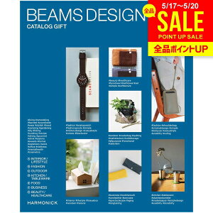 �r�[���X �J�^���O�M�t�g ������� 5000�~ ���̓� �M�t�g BEAMS DESIGN Sky �r�[���X�f�U�C�� �X�J�C �������� ���j�� ���Ԃ� �o�Y���j�� �o�Y�j�� �������j�� �����j�� ���T�Ԃ� �a���� �S���t ��