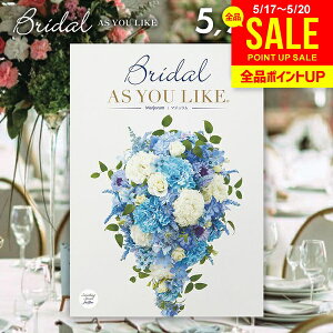 �������j�� �J�^���O�M�t�g ���j�� ���Ԃ� �������� �V���f�B �A�Y���[���C�N �u���C�_�� �}�W������ Marjoram 5900�~�R�[�X �i�������꒼�� �����o�� �������o�� ������ ��������o�� �E�F�f�B
