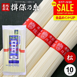 �y�󂠂�z�K�۔T�� �����߂� ���� �K�ۂ̎� �f�� �ԑ� �� 10�� 500g×1�� �ƒ�p �e�i �i�i �L�O�i �H�i �H�ו� ���H �ۑ��H ���������� ������ �O����(k-n)�y�̂��E��s�z