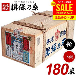 �K�۔T�� �����߂� ���� �K�ۂ̎� �f�� �l�ߍ��킹 ������ �������� �㋉�i �V�� �ԑ� 9kg ���� 50g×180�� �r�ؔ� �唠 �ƒ�p �܂Ƃߔ��� �H�i �H�ו� ���H �ۑ��H ���������� ������ �O