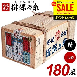 �K�۔T�� �����߂� ���� �K�ۂ̎� �f�� �l�ߍ��킹 ������ �ăM�t�g �������� �㋉�i �V�� �ԑ� 9kg ���� 50g×180�� �r�ؔ� �唠 �ƒ�p �܂Ƃߔ��� �H�i �H�ו� ���H �ۑ��H ���������� ����