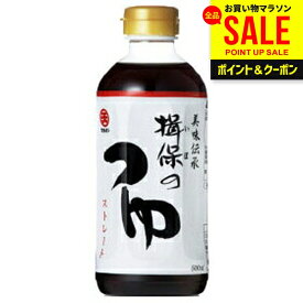 【揖保の糸 そうめんつゆ】揖保乃糸の本場が生んだ逸品 日本丸天醤油 マルテン 揖保のつゆ( ストレート) 500ml【熨斗・ラッピング不可】 食品 食べ物 お取り寄せ グルメ お中元