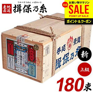 ������ �ăM�t�g �K�۔T�� �����߂� ���� �K�ۂ̎� �f�� �l�ߍ��킹 �������� �㋉�i �V�� �ԑ� 9kg ���� 50g×180�� �r�ؔ� �唠 �ƒ�p �܂Ƃߔ��� �H�i �H�ו� ���H �ۑ��H ���������� ����