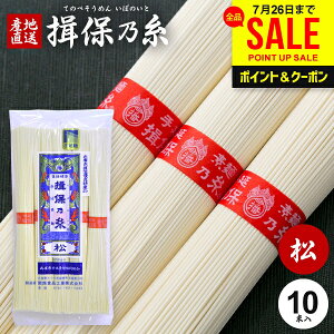 �y�󂠂�z�K�۔T�� �����߂� ���� �K�ۂ̎� �f�� �ԑ� �� 10�� 500g×1�� �ƒ�p �e�i �i�i �L�O�i �H�i �H�ו� ���H �ۑ��H ���������� ������ �O����(k-n)�y�̂��E��s�z ������