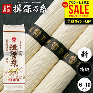 �K�۔T�� �����߂� ���� �������� �K�ۂ̎� �f�� �����i ���� �V�� ���� 6�� 300g×10�܃Z�b�g �ƒ�p �e�i �i�i �L�O�i �H�i �H�ו� ���H �ۑ��H ���������� ������ �O����(k-n)�y�̂��E��