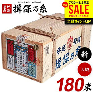 ������ �ăM�t�g �K�۔T�� �����߂� ���� �K�ۂ̎� �f�� �l�ߍ��킹 �������� �㋉�i �V�� �ԑ� 9kg ���� 50g×180�� �r�ؔ� �唠 �ƒ�p �܂Ƃߔ��� �H�i �H�ו� ���H �ۑ��H ���������� ����