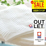 【5枚セット★送料無料 メール便】今治タオル ハンドタオル タオルハンカチ アウトレット 訳あり ハンカ…