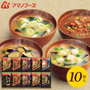 A}mt[Y t[YhC j Ԃ  ݂` X` Ε Mtg ґ 10H Zbg lߍ킹  y Hi wj ~Mtg oYj j j T