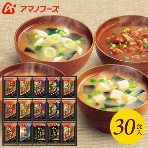 A}mt[Y t[YhC j Ԃ  ݂` X` Ε Mtg ґ 30H Zbg lߍ킹  y Hi wj ~Mtg oYj j j T