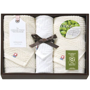 今治タオル お歳暮 ギフト 内祝い お返し 送料無料 フェイスタオル ハンドタオル セット 詰め合わせ オリーブスクラブII 日用品 出産内祝い 結婚内祝い 結婚祝い 香典返し 快気祝い 引越し