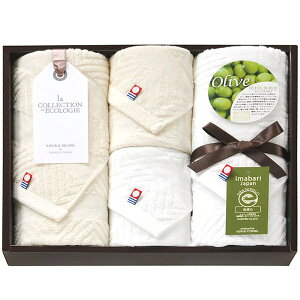 今治タオル お歳暮 ギフト 内祝い お返し 送料無料 フェイスタオル ウォッシュタオル セット 詰め合わせ オリーブスクラブII 入学祝い 出産内祝い 結婚内祝い 結婚祝い 香典返し 快気祝い 引