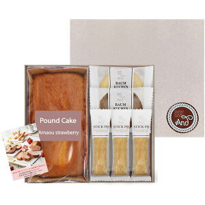 ���j�� ���Ԃ� �X�C�[�c ���Ε� �M�t�g �Ă��َq �m�َq ���܂���� �p�E���h�P�[�L �X�C�[�c�K�[�f�� �Z�b�g �l�ߍ��킹 � �퉷 �f�U�[�g �H�i �H�ו� �o�Y���j�� �������j�� �����j��