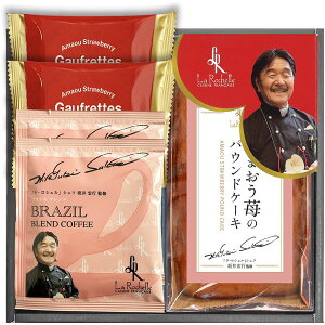 j Ԃ XC[c Ε Mtg Ăَq mَq GsďC ܂䕃pEhP[L hbvR[q[ Zbg lߍ킹  퉷 Hi oYj j j o