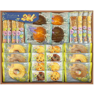 _őSz|CgҌ^ j Ԃ XC[c Ε Mtg Ăَq mَq tFA[K[f xCNhXC[c 26 Zbg lߍ킹  퉷 fU[g Hi ~Mtg oY