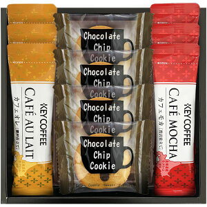 _őSz|CgҌ^ j Ԃ KEY COFFEE L[R[q[  Ε Mtg XeBbN & XC[c Ăَq Zbg lߍ킹  퉷 ei yY zHi oYj 