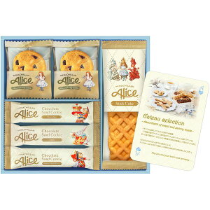 ���j�� ���Ԃ� �X�C�[�c ���Ε� �M�t�g �Ă��َq �m�َq �s�v�c�̍��̃A���X �}�N�~�����A���X �K�g�[�Z���N�V���� �Z�b�g �l�ߍ��킹 � �퉷 �H�i �~�M�t�g �o�Y���j�� �������j�� ��