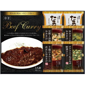 _őSz|CgҌ^ j Ԃ J[ Ε Mtg ggJ[ r[tJ[  t[YhC X[v ݂` Zbg lߍ킹 퉷 CX^g ۑH Hi ~Mtg 