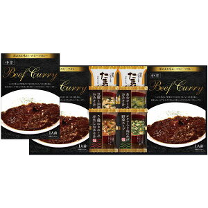 _őSz|CgҌ^ j Ԃ J[ Ε Mtg ggJ[ r[tJ[  t[YhC X[v ݂` Zbg lߍ킹 퉷 CX^g ۑH Hi ~Mtg 