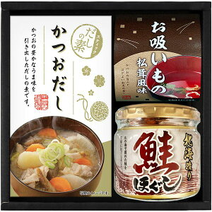 _őSz|CgҌ^ j Ԃ   Ε Mtg o` ̑f & ق t[N rl iJ z C Zbg lߍ킹 y 퉷 ۑH Hi oY