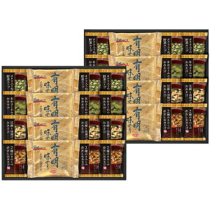 内祝い お返し 送料無料 みそ汁 味噌汁 お歳暮 ギフト フリーズドライ & 有明海産 味のリ 味付け海苔 セット 詰め合わせ 即席スープ 惣菜 和風 保存食 食品 食べ物 出産内祝い 結婚内祝い 結