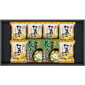 _őSz|CgҌ^ j Ԃ ݂` X` Ε Mtg ޖ키݂` & ܂X[v t[YhC Zbg lߍ킹  y a ۑH Hi Hו ~Mtg 