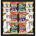 内祝い お返し 送料無料 アマノフーズ みそ汁 味噌汁 お中元 夏ギフト 御中元 ギフト 白子のり フリーズドライ たまごスープ セット 詰め合わせ 味付け海苔 即席 惣菜 食品 出産内祝い 結婚内祝い 結婚祝い 出産祝い 香典返し 快気祝い お祝い返し 引越し お礼 HGT40