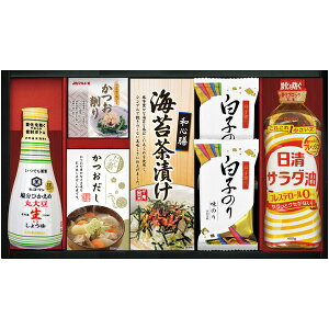 j Ԃ  Ε Mtg LbR[} ݖ Ђߐ傤  Hp q̂ Zbg lߍ킹 y т̂ 퉷 Hi ~Mtg oYj j 