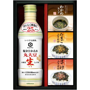 _őSz|CgҌ^ j Ԃ  Ε Mtg LbR[} ݖ Ђߐ傤 ӂ肩 X[v Zbg lߍ킹 y т̂ 퉷 p Hi ~Mtg 