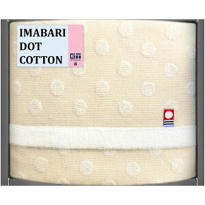 �����^�I�� �^�I�� ��̓� �M�t�g imabari DOT �o�X�^�I�� 1P ���� ���� ��100% �R�b�g�� ������� ���킢�� �����p ���i�� ���j�� ���Ԃ� �o�Y���j�� �������j�� �����j�� �o�Y�j�� ���T�Ԃ� ���C