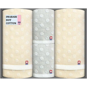 �����^�I�� �^�I�� ��̓� �M�t�g imabari DOT �o�X�^�I�� �t�F�C�X�^�I�� ���� �Z�b�g �l�ߍ��킹 ��100% �R�b�g�� ������� ���킢�� ���j�� ���Ԃ� �o�Y���j�� �������j�� �����j�� �o�Y�j�� 