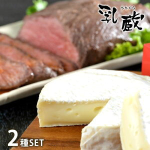 j Ԃ  y n Ε Mtg lߍ킹 kCJ}x[ `[Y & [Xgr[t Zbg   oYj j TԂ Cj jԂ 