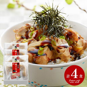 _őSz|CgҌ^ j Ԃ  y Ε Mtg lߍ킹 O͐Ԍ{ ёuǂ {ǂ̑f Zbg  ~Mtg oYj Vzj j o 