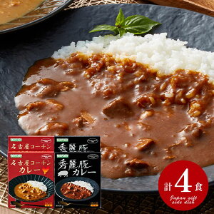 _őSz|CgҌ^ j Ԃ  y Ε Mtg lߍ킹 ÉR[` G J[ 4H Zbg  ~Mtg oYj Vzj j o