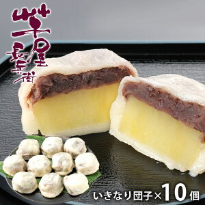 j Ԃ  XC[c Ε Mtg lߍ킹 q Ȃcq 10 َq Ăَq Zbg  oYj j TԂ Cj jԂ  DP-