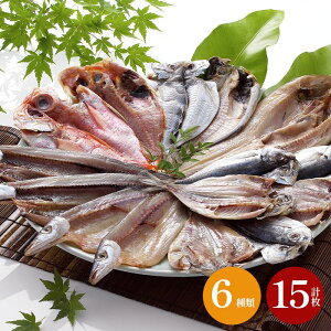 j Ԃ  y CN Ε Mtg lߍ킹 ^ ܂  Y v15 Zbg  a ~Mtg oYj j Vzj j TԂ C