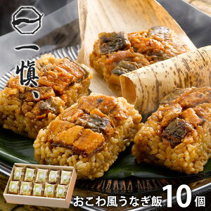 _őSz|CgҌ^ j Ԃ  y CN Ε Mtg lߍ킹 ȂBuāv 핗Ȃ 10 Zbg  ~Mtg oYj Vzj 