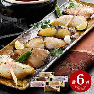 _őSz|CgҌ^ j Ԃ  y CN Ε Mtg lߍ킹 ЋO v6 Zbg  ~Mtg oYj Vzj j o TԂ 