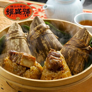 _őSz|CgҌ^ j Ԃ  y  _S Ε Mtg lߍ킹 l؊X sj ؊pς܂ 10 Zbg  ~Mtg oYj Vzj 